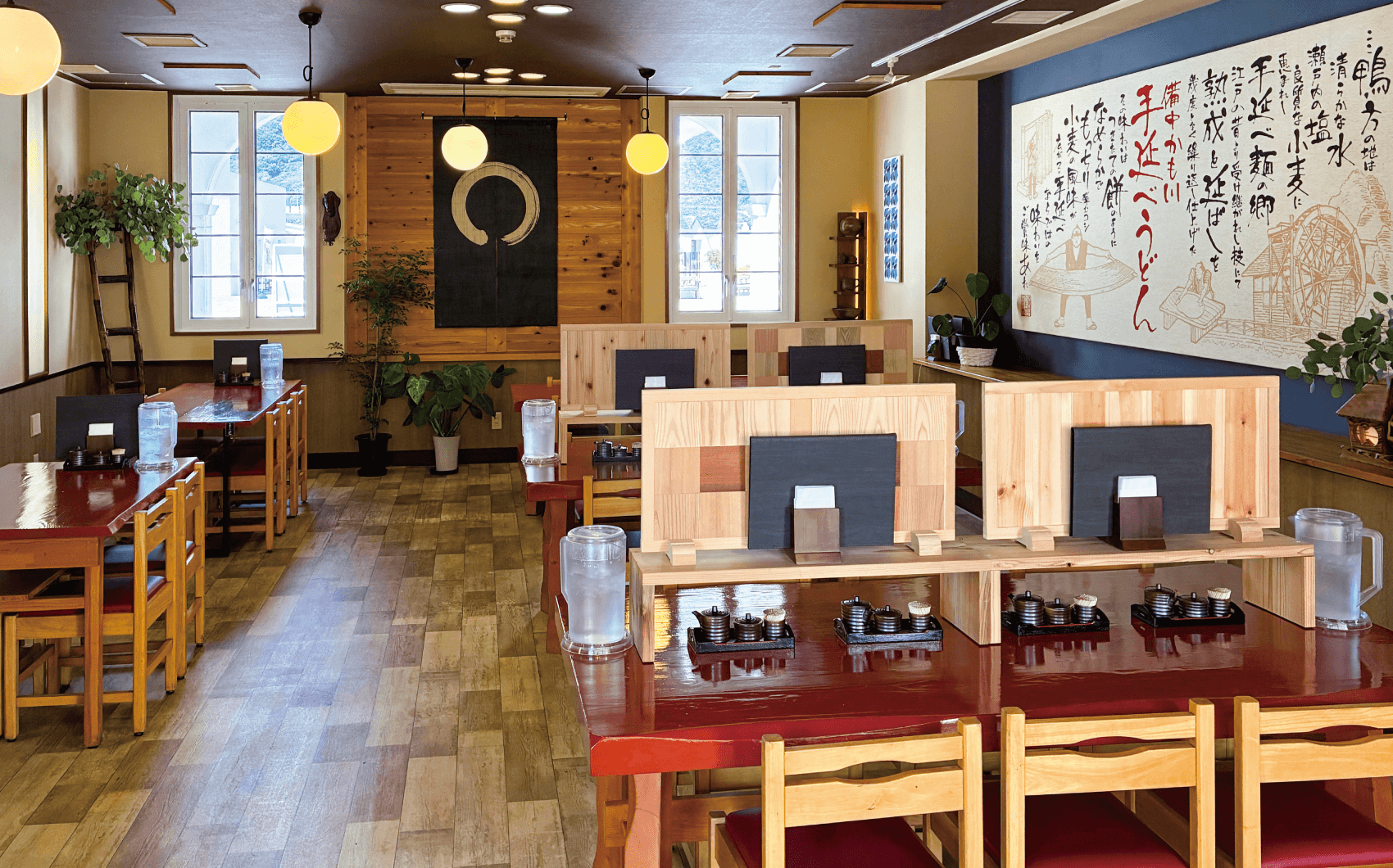 お食事処・麺蔵人 藤まさイメージ